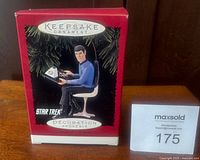 Front of box showing Hallmark Keepsake Mr. Spock ornament artwork