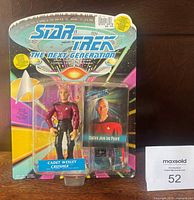 Front of sealed Playmates Captain Picard action figure package with error Cadet Wesley Crusher nameplate