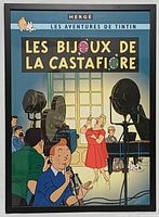 Front view of framed Tintin poster