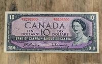 Front view of 1954 Canada $10 bill showing serial number, signatures and portrait