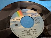 Close-up of Trooper label