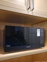 Front view of Panasonic NN-ST75LB Cyclonic Inverter microwave