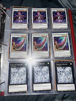Nine cards: 3 Chevalier de Fleur, 3 Hi-Speedroid Chanbara, 3 Tornado Dragon