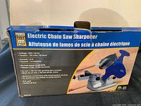 Box front showing product name, brand, and specifications