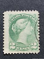 Front of green 2¢ Queen Victoria Small Queen stamp showing perforations and cancel