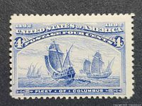Front of 1893 4¢ Columbian Exposition stamp showing blue engraved design