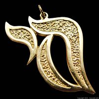 Front view of gold Chai pendant