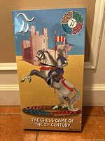 Front of sealed Pi Chess Game box showing artwork and title