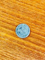 Reverse of 1942 Newfoundland 5¢ coin