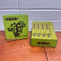 Outer Morning Star jasmine incense box