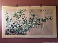Full view of 4-panel silk screen in frame