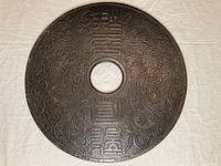 Full view of one side showing overall design