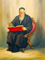 Full view of seated rabbi reading red book, shows composition and colors