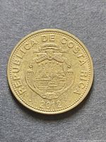 Obverse showing coat of arms, date 2012, national legend