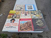 Table view of eight Judaica LP records
