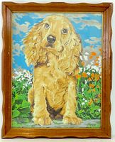 Front view showing full painting and frame