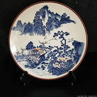 Front view of charger on stand showing full landscape design