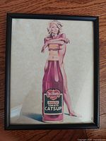 Front view showing full artwork and frame