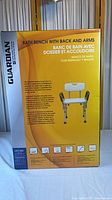 Retail box front showing Guardian bath bench with back and arms