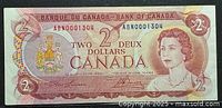 Obverse of 1974 Canadian $2 note showing denomination, serial number ABN001304, portrait of Queen Elizabeth II