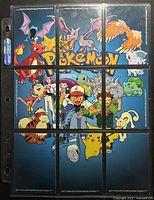 Backs of nine cards forming complete puzzle image