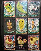 Fronts of all nine holofoil cards #10–18 displayed in sleeve
