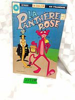 Front cover showing title, characters, 32 pages banner