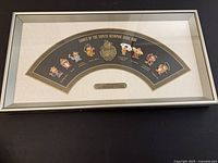 Entire framed display front view