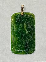 Front view showing carved design and overall shape