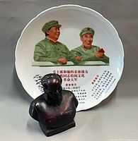 Plate and bust front view