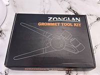 Closed retail box showing branding