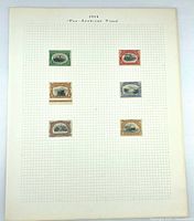 Full album page with six mounted Pan-American stamps