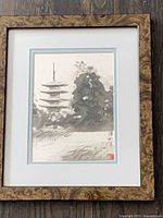 Framed watercolour with burl frame and mat