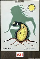 Full view of signed screenprint showing artwork, signature and edition marks