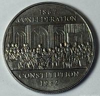 Reverse of the 1982 Canadian commemorative dollar showing Confederation signing scene