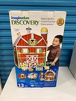 Front of sealed box showing product image and branding