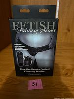 Front of boxed Pipedream Fetish Fantasy Series plus-size remote control vibrating panties