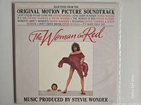 Front cover of LP showing title and artwork