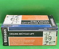 Front of retail box showing product name, capacity and features