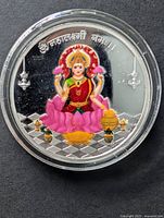 Obverse of 10g fine silver coin with color Lakshmi image