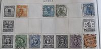 Full album page with all China stamps visible