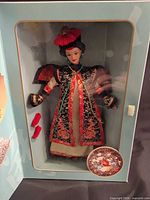 Front view of boxed Chinese Empress Barbie doll