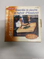 Box front showing brand and product name