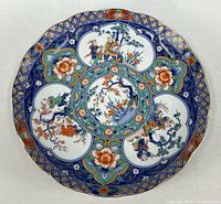 Full view of Imari style porcelain plate