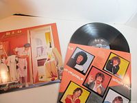 Album jacket, vinyl record, inner sleeve displayed