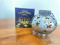 Lantern and retail box front view