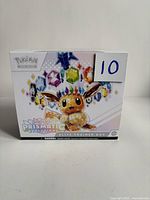 Front of Prismatic Evolutions Elite Trainer Box