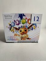 Front of Elite Trainer Box with Eevee artwork