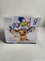 Front of Prismatic Evolutions Elite Trainer Box with Eevee artwork