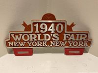 Front view showing complete text, colors, and overall condition